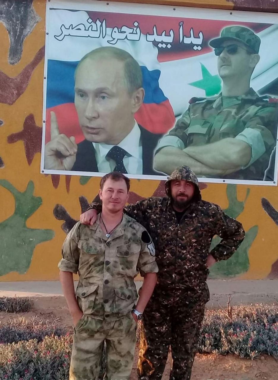 Хозяин Вагнера Фото — Картинки фотографии