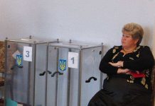 Рябец Тамара Александровна, Новогригоровка