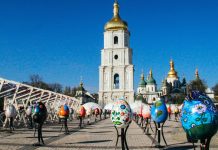 Писанки в Киеве
