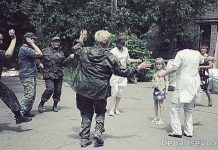Дебальцево, ЦГБ