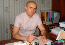 Олег Грек
