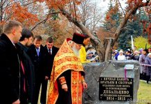 Отец Мирон, Дебальцево