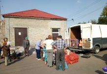 Центральный рынок Дебальцево