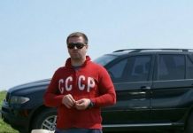 Боевик Ленин