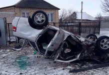 Кровавое крещение