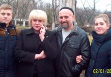бывший подполковник милиции Руслан Зубцов