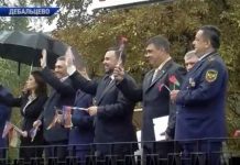 Пушилин в Дебальцево