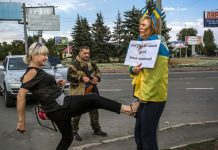Ирина Довгань - избиения в Донецке