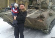 Вадим Бабенко