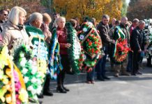 Похороны АТО