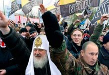 Русский мир