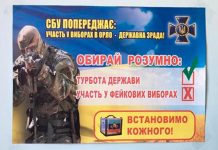 Встановимо кожного
