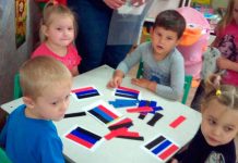 пропаганда в детсаде