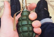 граната