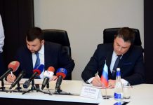 ДНР и ЛНР сыграют в футбол