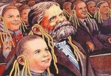 Лапша на уши