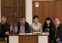 Коллаборанты