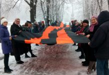 Колорады