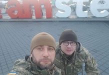 Ветераны украино-российской войны