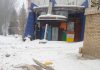 Донецк