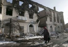 Углегорск