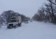 Снегопад