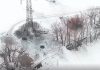 Уничтожили