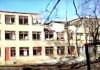 Разрушения