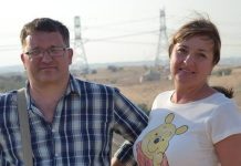 Владимир и Елена