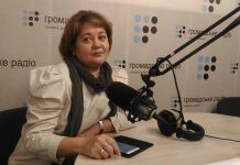 Олена Тараненко