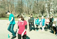 Игры