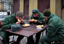 Наемники ДНР