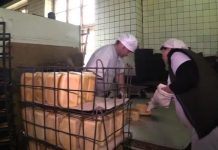 Дебальцевский хлебзавод