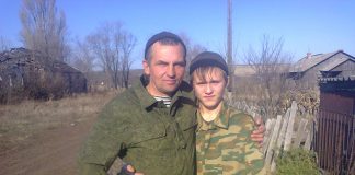 Уничтоженный боевик Иващенко Алексей на фото с отцом