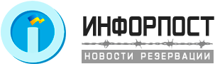 Ð�Ð½ÑÐ¾ÑÐ¿Ð¾ÑÑ - Ð½Ð¾Ð²Ð¾ÑÑÐ¸ ÑÐ�Ð�Ð�ÑÐ²Ð�ÑÐ¸Ð¸