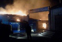 Обстрел рынка в Дебальцево