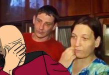 Тупые
