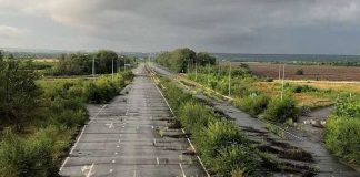 Трасса на Луганск