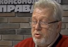 Игорь Чубайс