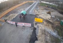 Украли лавочку