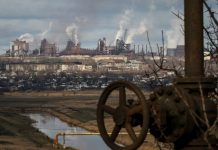 Промышленность Донбасса