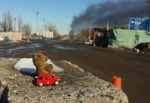 Дебальцево
