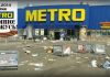 МЕТРО