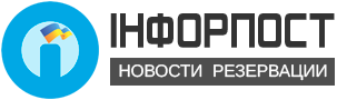 ��������� - ������� ����������