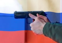 Армия РФ на Донбассе, ихтамнеты