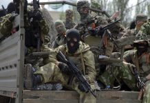 Боевики ДНР