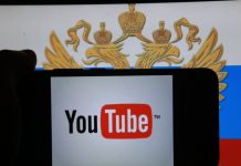 Цензура в Youtube, Роскомнадзор