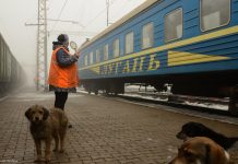 Дебальцево