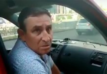 Ватник
