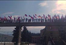 Дебальцево